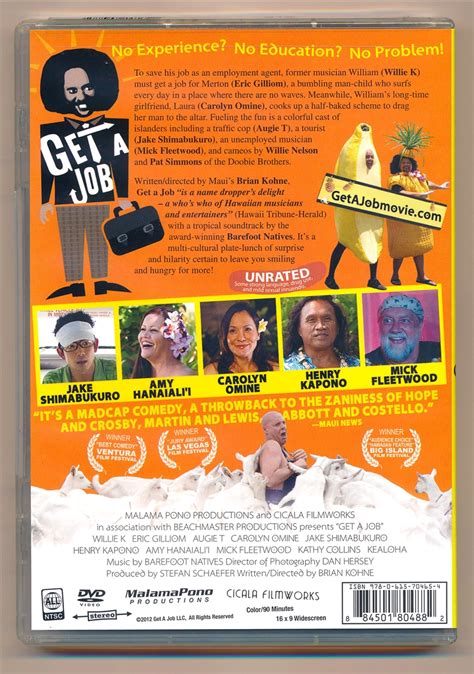 GET A JOB DVD MOVIE