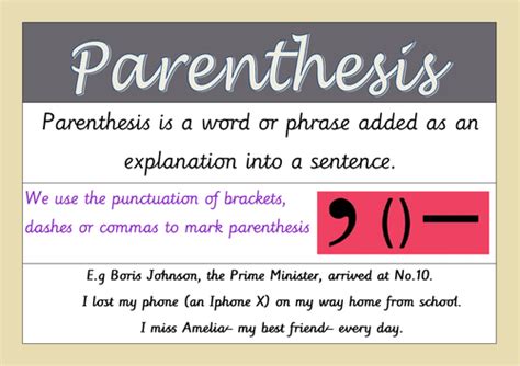 Parenthesis display KS2 | Teaching Resources