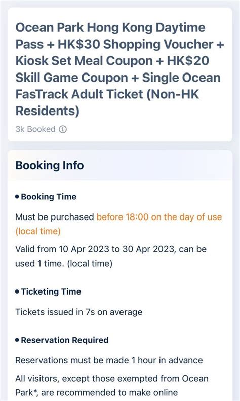 Hong Kong Ocean Park tickets - Valid till 30 Apr 2023, Tickets ...