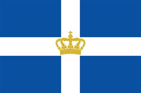 Flag of the Kingdom of Greece (used 1863-1924, 1935-70) : vexillology