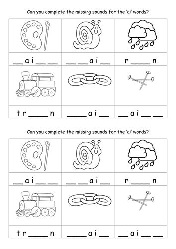 'ai' words worksheet | Teaching Resources