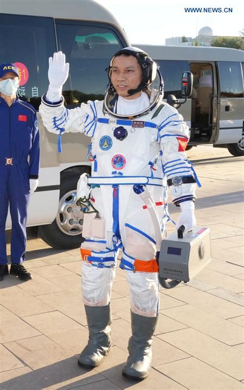 Chinese Astronaut