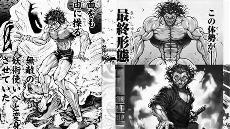 Baki🔥 Miyamoto Musashi Vs Yujiro - YouTube