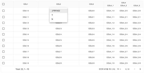 GitHub - cheonsoo/react-mui-data-table