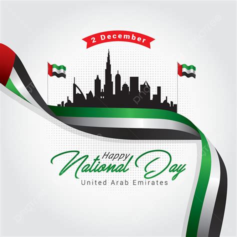 Uae National Day Vector PNG Images, Uae Independence Day Vector ...