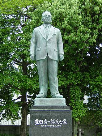 Kiichiro Toyoda - Wikiquote