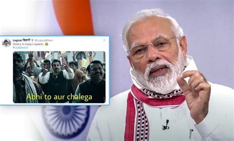 Modi Speech Meme Getting Viral On Social Media Must Watch Hilarious Modi Speech Memes | Memes.co.in