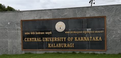 Central University of Karnataka PhD Admission 2022 Open; Apply till June 20