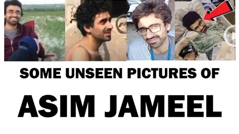 Asim Jameel's rare and unseen pictures | maulan tariq jameel 's son ...