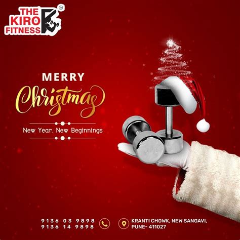 Gym Christmas Ads | Poster design software, Christmas promo, Christmas creative ads marketing