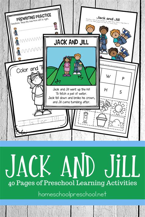 Free Printable Jack and Jill Activities for Preschool