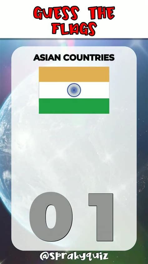 Guess the Flags of Asian Countries | Guess the Flags Quiz Game | Trivia ...