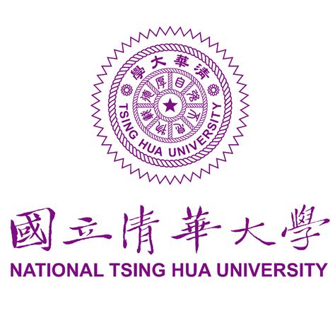 National Tsing Hua University - U of T - Learning and Safety Abroad