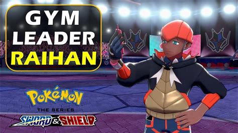 最高のコレクション pokemon sword and shield gym leaders raihan 221531-Pokemon sword and shield gym leader ...