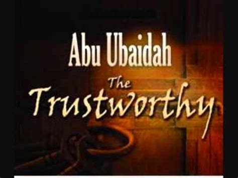 Dāiyah - Abu Ubaidah