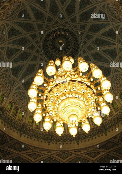 Great Chandelier Sultan Qaboos Grand Mosque, Muscat Stock Photo - Alamy