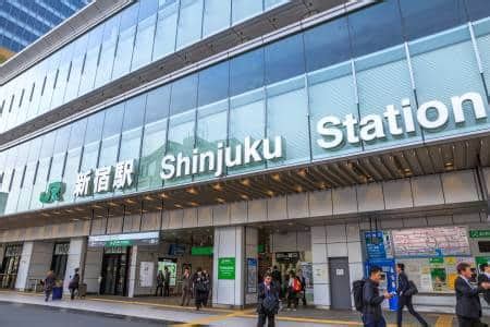 Narita to Shinjuku: The Best Transport Options | Tokyo Cheapo