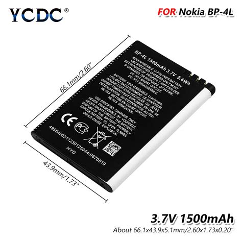 3.7V 1500mAh Lithium BP 4L Battery For Nokia E55 E61i E63 E71 E72 E73 E90 E95 6100 8208 N97 3220 ...