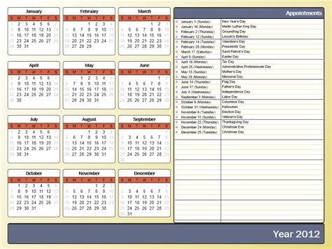 Free Printable Event Calendar Template - Template Calendar Design