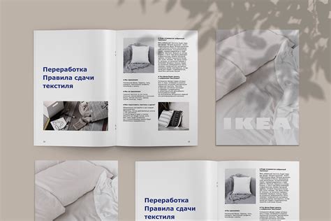 Ikea catalog/ Каталог ИКЕА graphic design on Behance