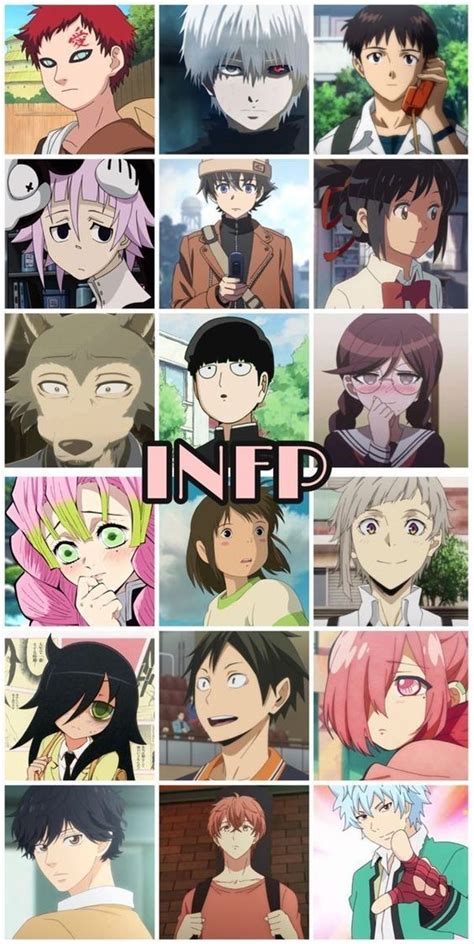 Infp Personality Type, Myers Briggs Personality Types, Otaku, Infp 16 Personalities, Anime Demon ...