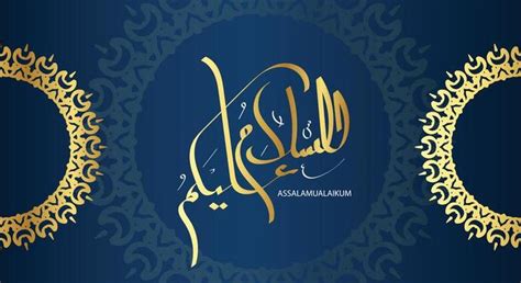 Assalamualaikum Calligraphy Vector Art, Icons, and Graphics for Free ...