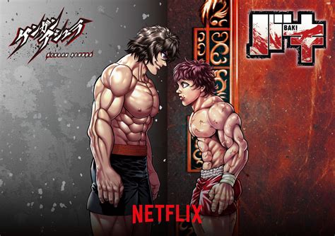 Baki vs. Ohma : r/Kengan_Ashura