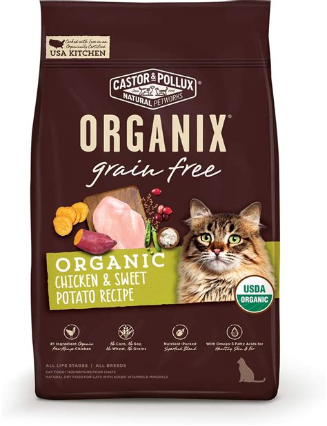 Best Organic Cat Food - Wandiful Produce