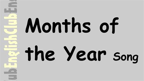 Months of the Year Song - YouTube