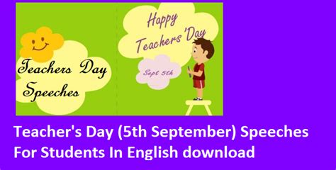 Teacher's Day (5th September) Speeches for Students in English download ...