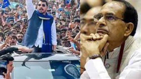 Chandrashekhar Ravana bheem army roar next CM in MP will Dalit change election equation shivraj ...