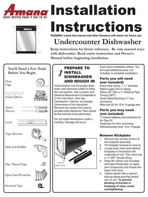 AMANA UNDERCOUNTER DISHWASHER INSTALLATION INSTRUCTIONS MANUAL Pdf Download | ManualsLib