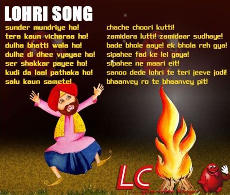 Lohri Song | Funny riddles, Songs, Funny