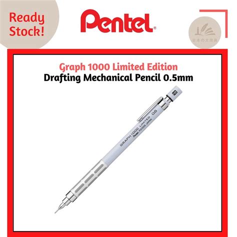 Pentel Graph 1000 for Pro Limited Edition - Drafting Mechanical Pencil ...