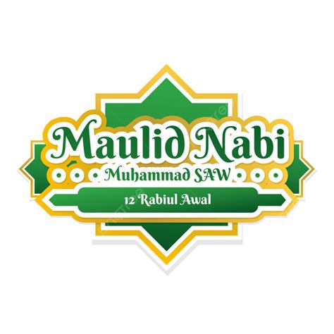 Maulid Nabi Muhammad Vector Design Images, Gambar Maulid Nabi Muhammad ...