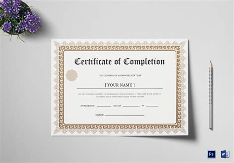 Bachelor Degree Certificate Clipart