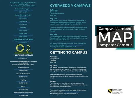 Map Campws Llambed/Lampeter Campus Map by University of Wales Trinity Saint David - Issuu