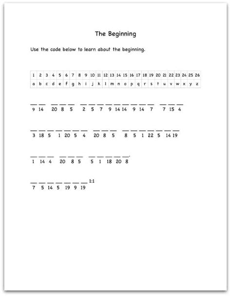 Genesis 1:1 Bible Decoding Worksheet | Ministry-To-Children