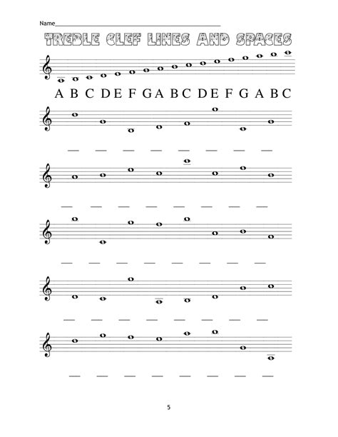 Treble Clef Worksheet Kindergarten