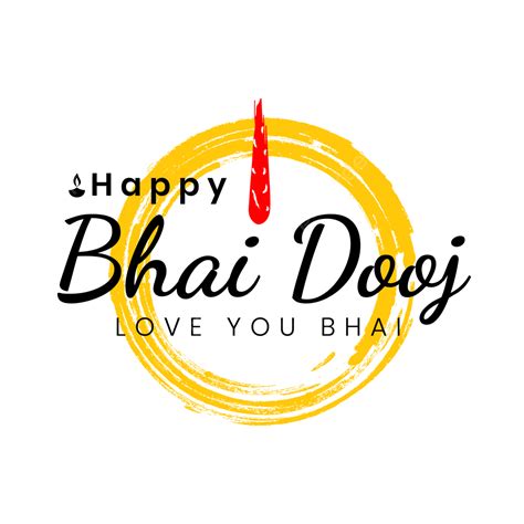 Happy Bhai Dooj, Bhai Dooj 2022, Rakhi Bandhan, Indian Festival PNG and Vector with Transparent ...