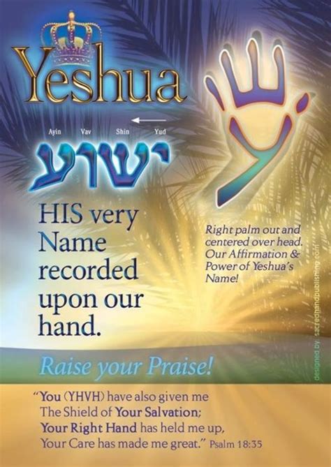 342 best Yeshua images on Pinterest | Faith, Lion of judah and Bible quotes