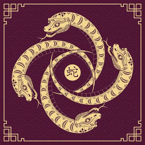 Happy Chinese new year 2025 Zodiac sign, year of the Snake 35301450 ...