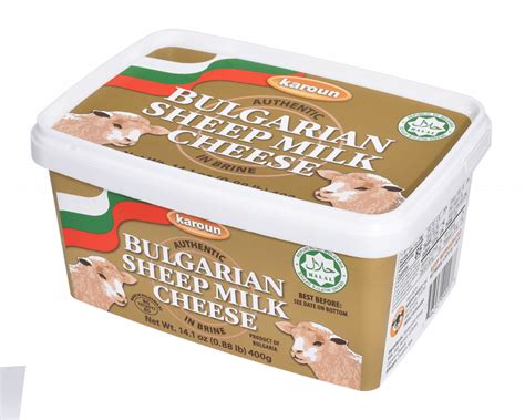 BULGARIAN CHEESE | KAROUN BULGARIAN SHEEP MILK CHEESE TUB