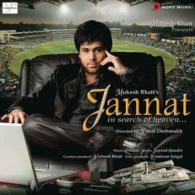 Haan Tu Hain (हां तू हैं) Song|K.K.|Jannat (Original Motion Picture ...