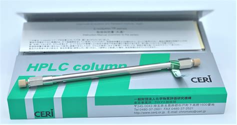 CERI 721070 L-column2 ODS C18 Octadecyl HPLC Column, 4.6mm x 150mm, 3μm Particle Size