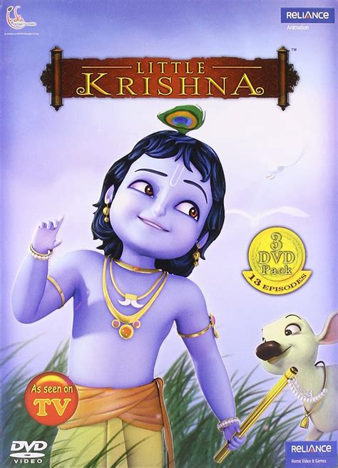 LITTLE KRISHNA TAMIL