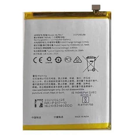 Oppo A15 Battery Replacement - Phone Repair Kenya