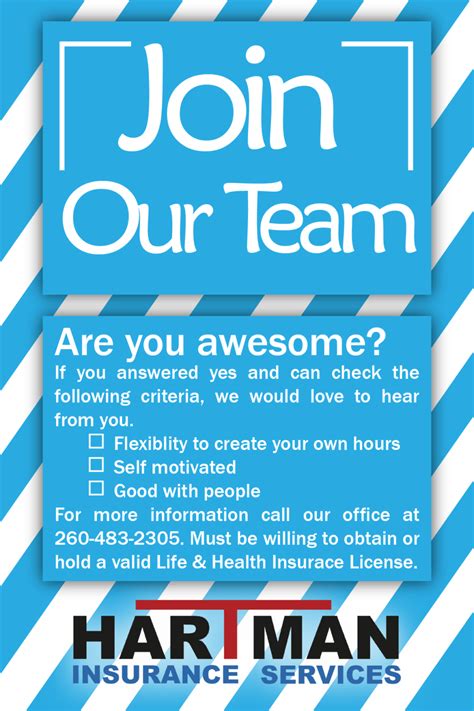 Join Our Team | Hartman Insurance Services