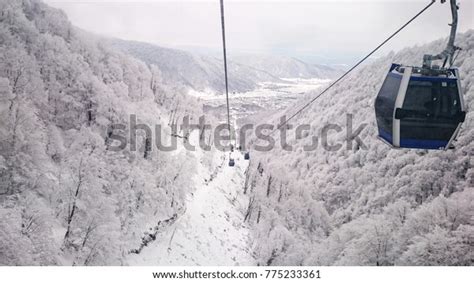 7,929 Azerbaijan Winter Images, Stock Photos & Vectors | Shutterstock