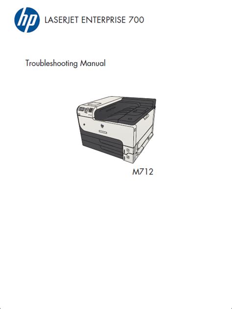 HP LaserJet M712 Service Troubleshooting Manual